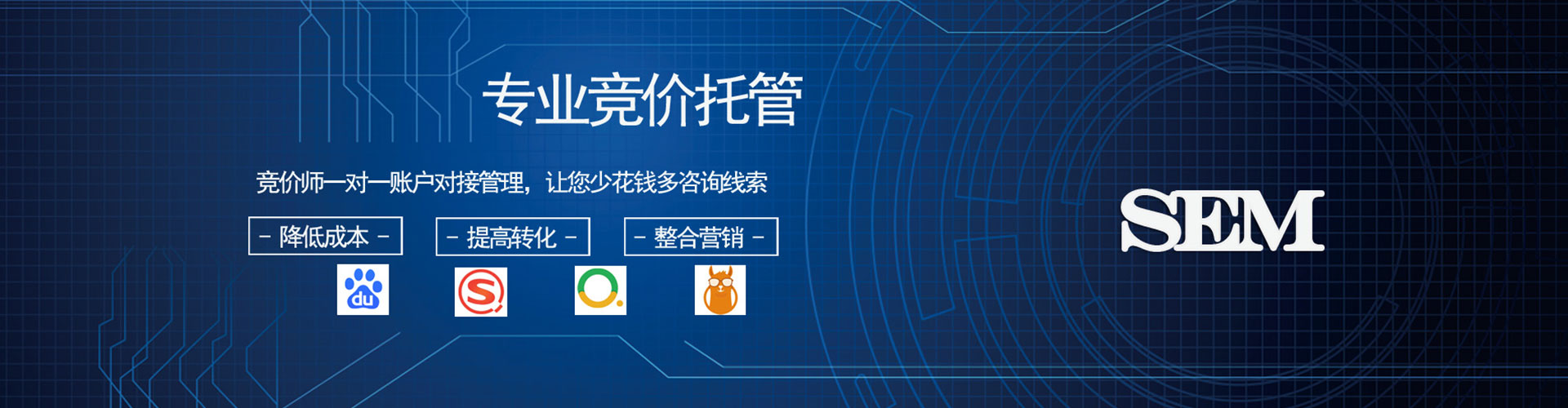 正阳百度充值返点