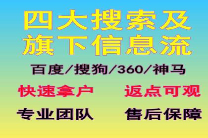 百度关键词优化策略：案例教学提升网站曝光度