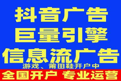 某电商平台的SEM运营托管全记录