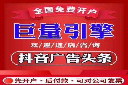 案例解读：网络推广与竞价策略
